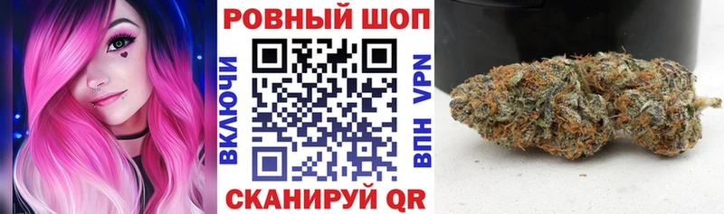 Купить наркотики цена Куртамыш Амфетамин  Бошки Шишки  Кокаин  Alpha-PVP 