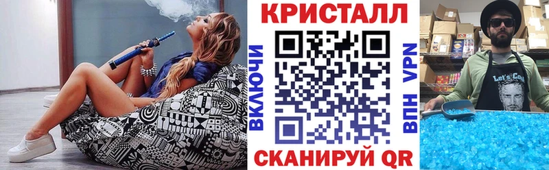 где купить наркотик  Куртамыш  ОМГ ОМГ сайт  Amphetamine VHQ 