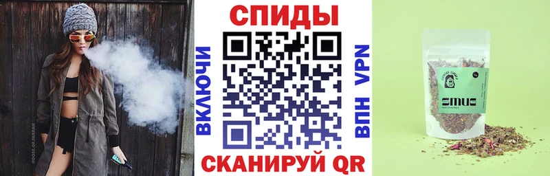 БУТИРАТ жидкий экстази  Куртамыш 