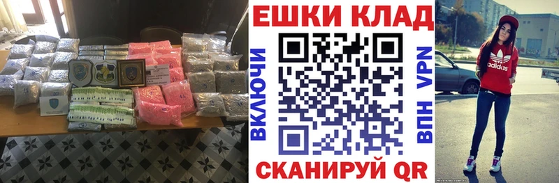 ЭКСТАЗИ DUBAI  Куртамыш 