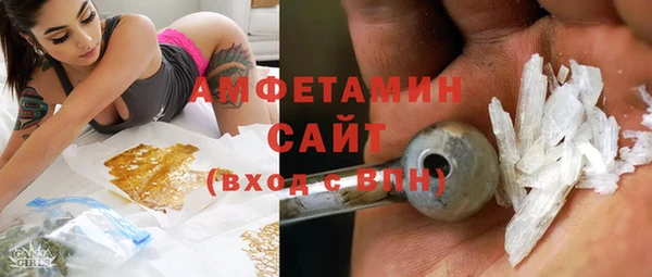 марихуана Нефтегорск