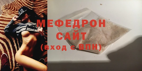 синтетический гашиш Нея