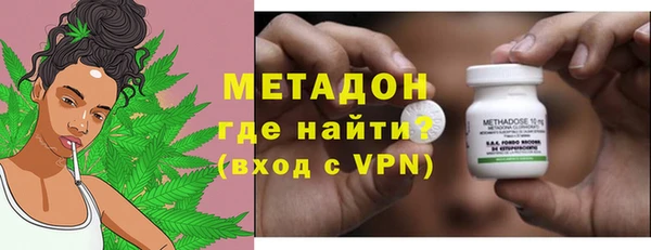 синтетический гашиш Нея