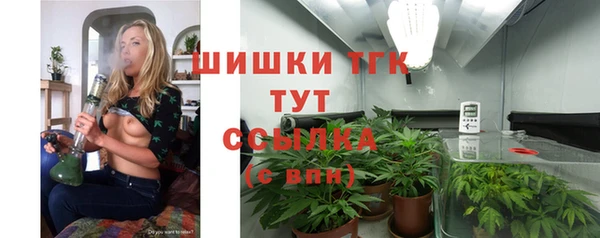 синтетический гашиш Нея