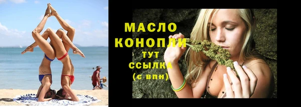 синтетический гашиш Нея