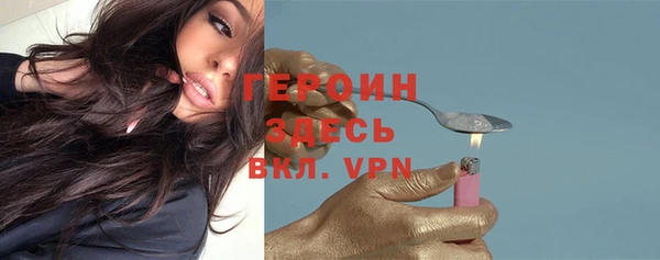 марихуана Нефтегорск
