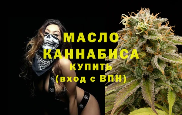 синтетический гашиш Нея