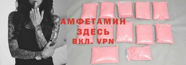 синтетический гашиш Нея