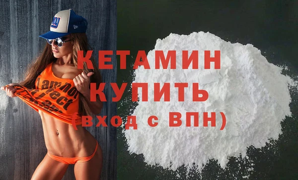 индика Нефтекумск