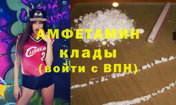 индика Нефтекумск