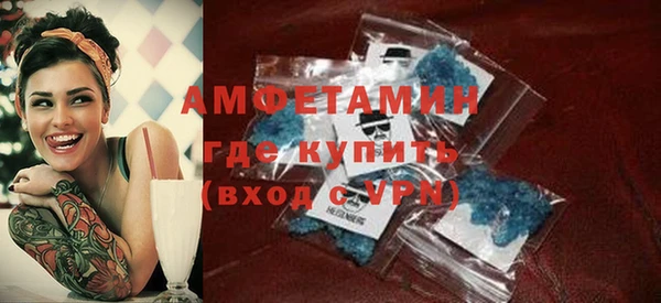 каннабис Новодвинск