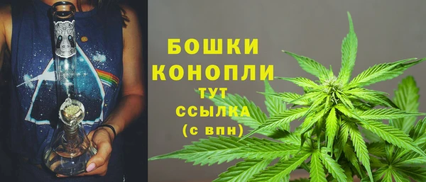 синтетический гашиш Нея