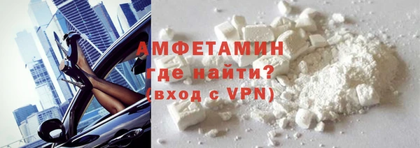 марихуана Нефтегорск