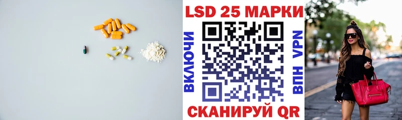 где можно купить   Куртамыш  ЛСД экстази ecstasy 